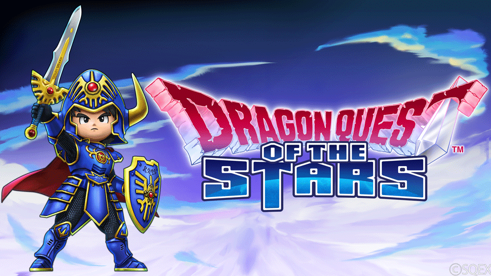 dragon quest of the stars