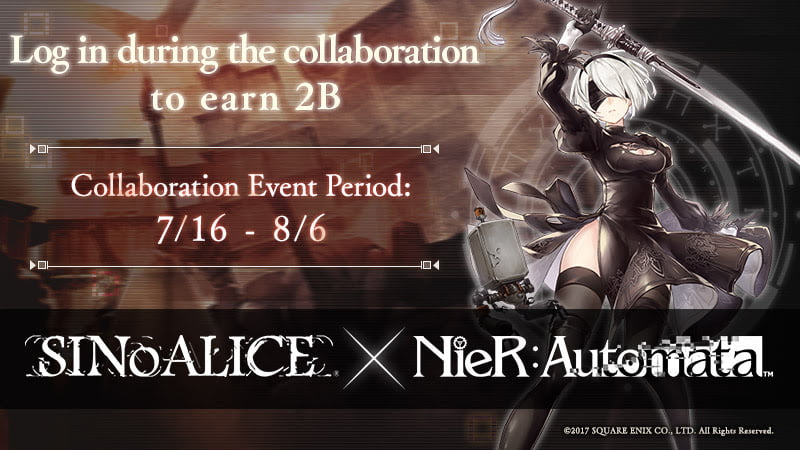 SINoALICE x NieR:Automata