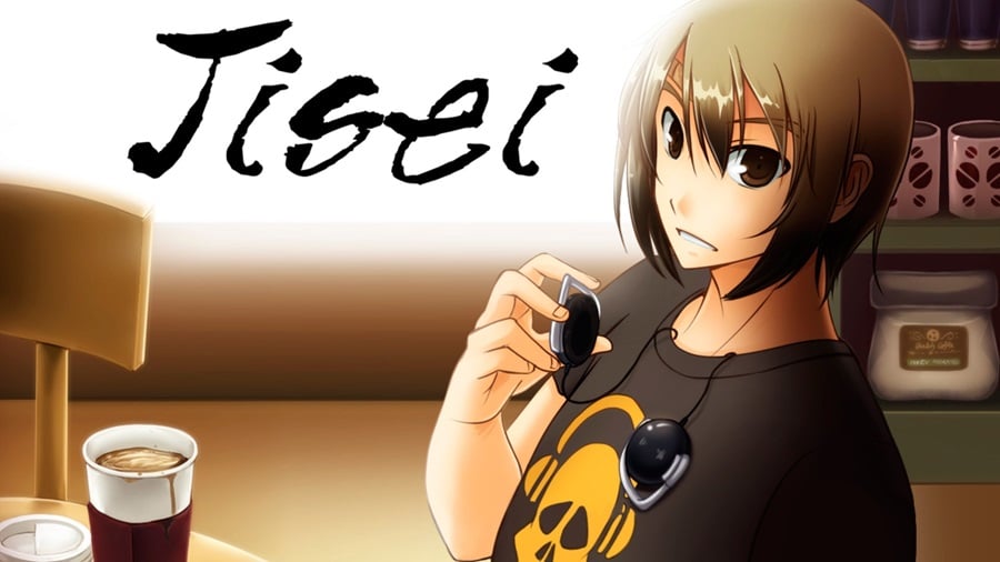 jisei the first case hd
