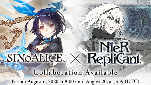 SINoALICE x NieR Replicant