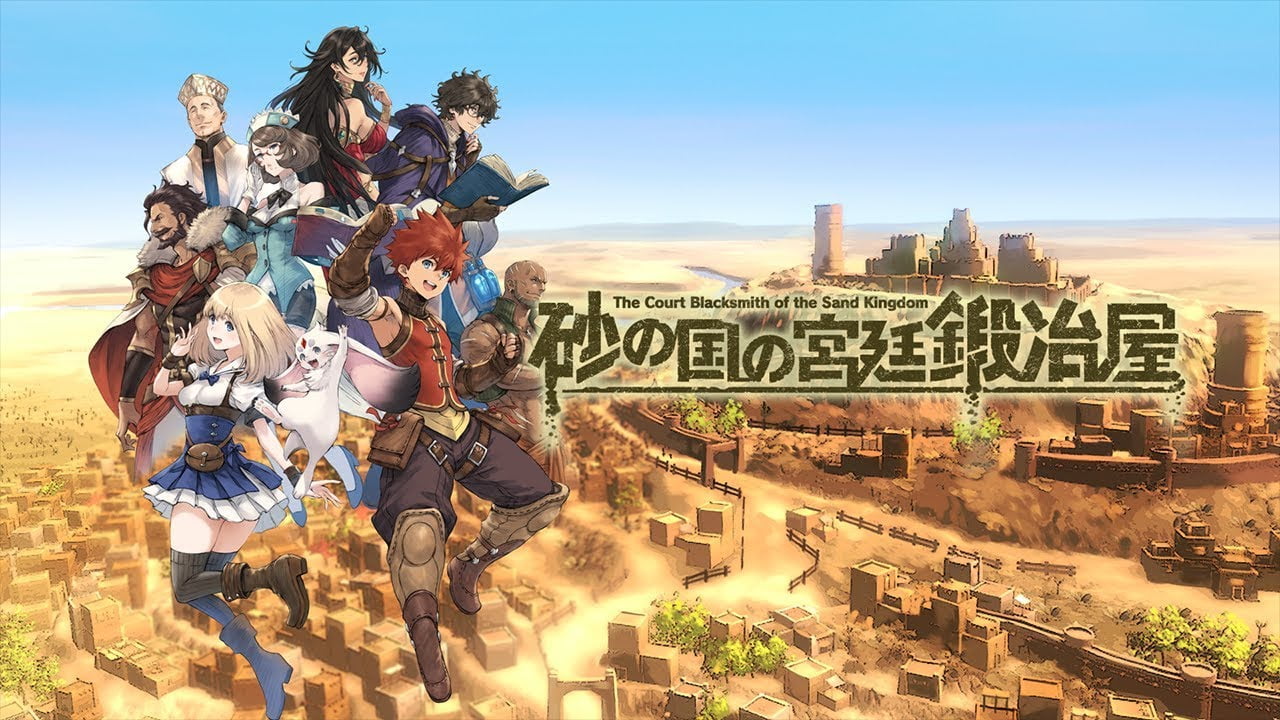 Blacksmith of the Sand Kingdom