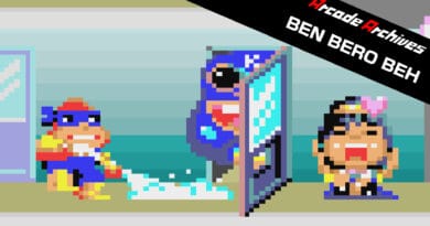 Arcade Archives BEN BERO BEH