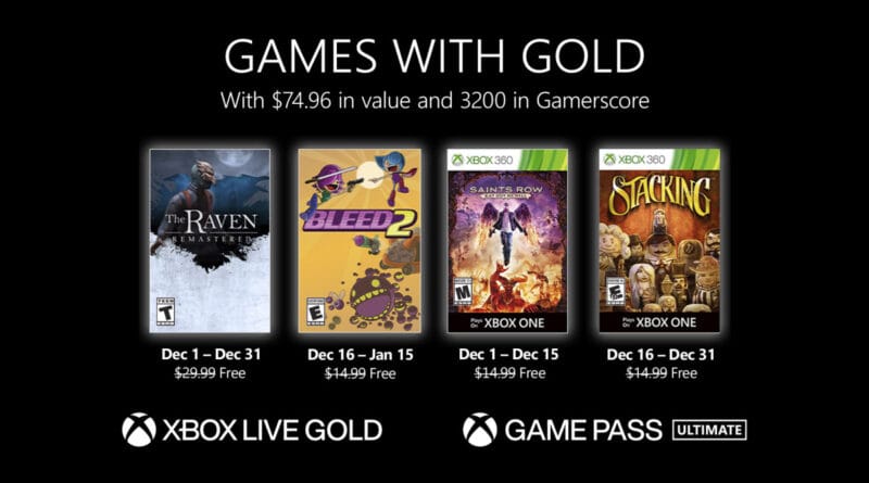 Você pode resgatar os Games with Gold de novembro por meio da loja da Microsoft ou pelos consoles, inclusive Xbox Series X|S. (Imagem: Divulgação)