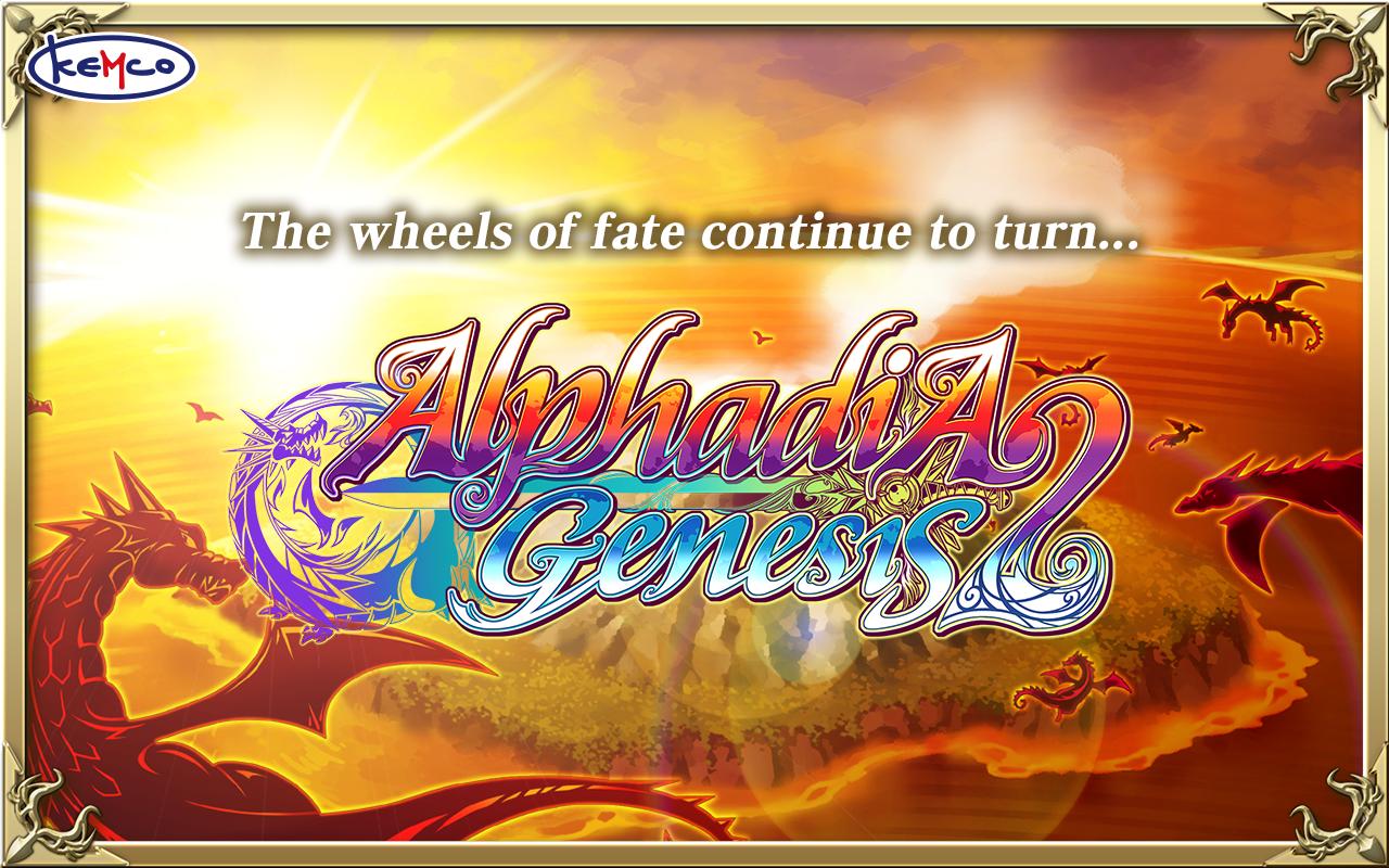 Alphadia Genesis 2