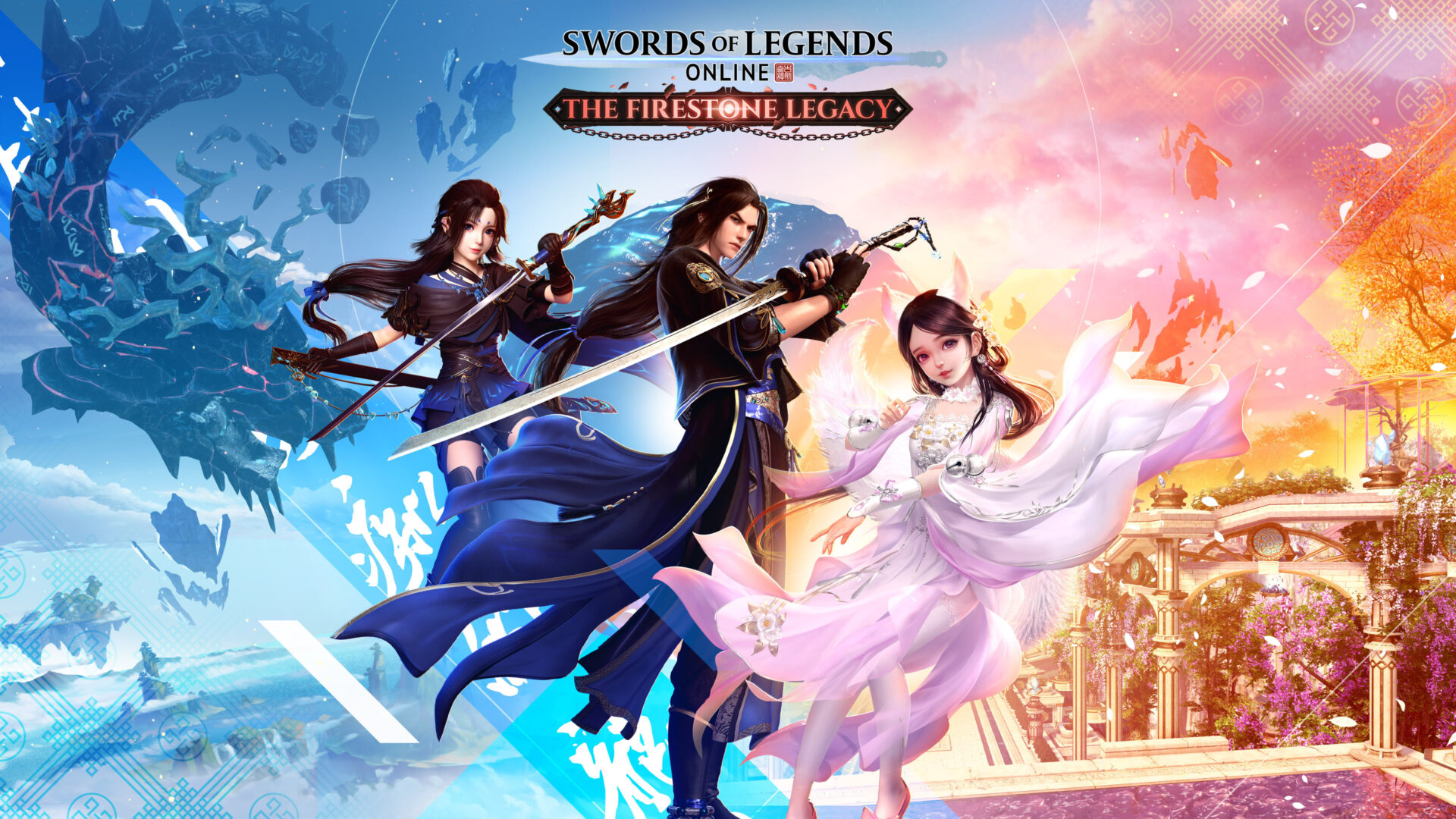 Swords of Legends Online