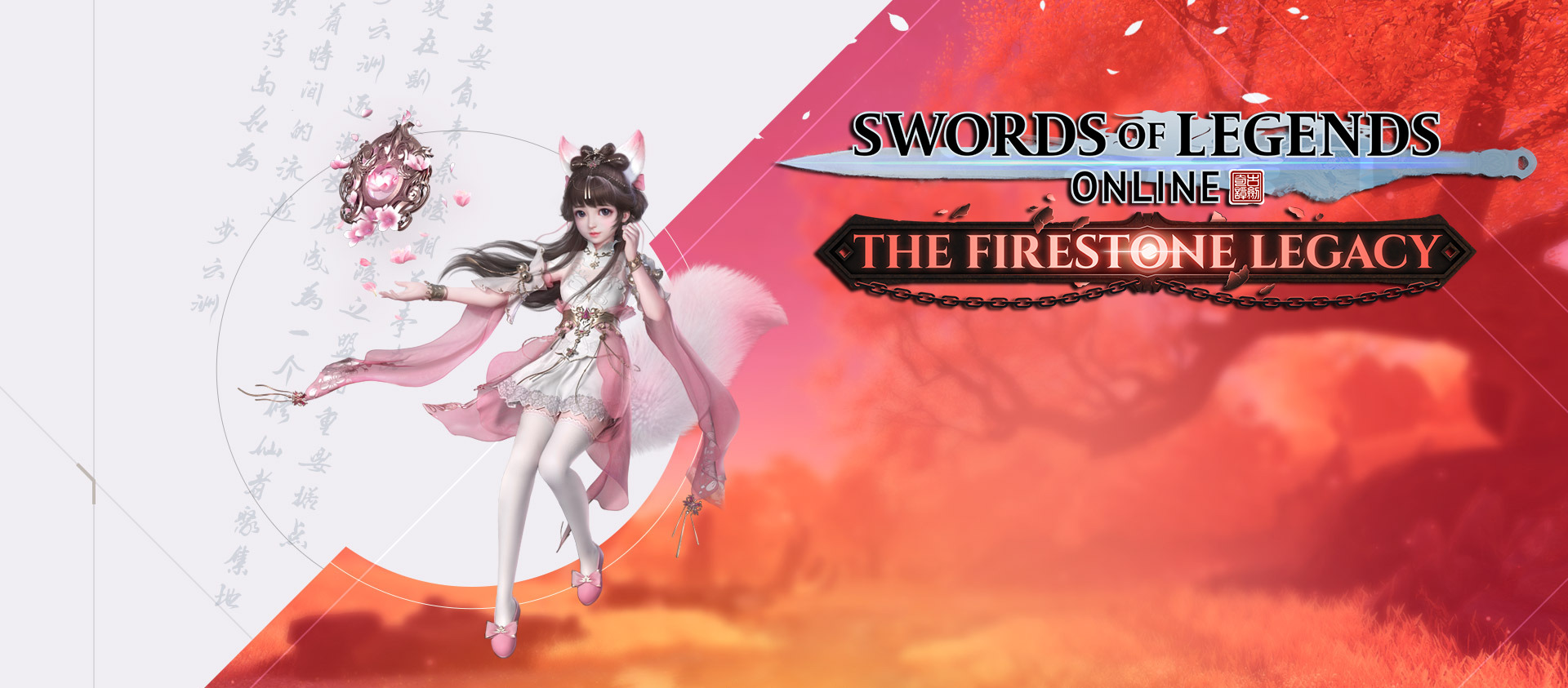 Swords of Legends Online