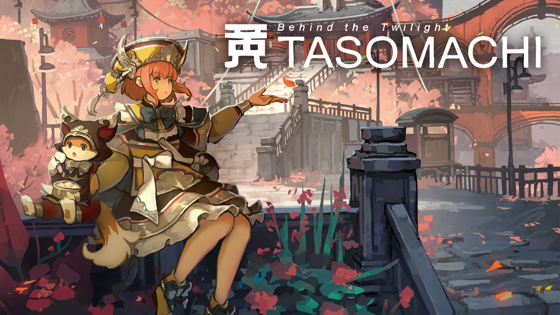 TASOMACHI: Behind the Twilight