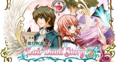 Lair Land Story