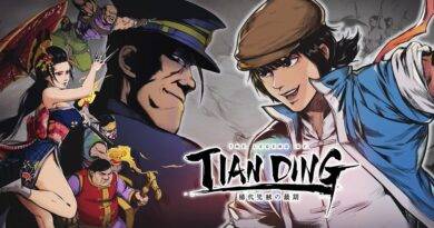 The Legend of Tianding