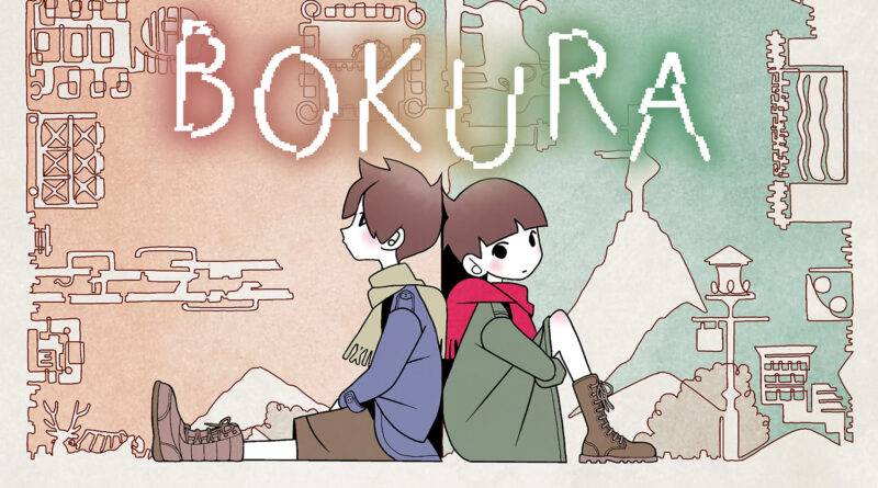 Arte do título indie Bokura