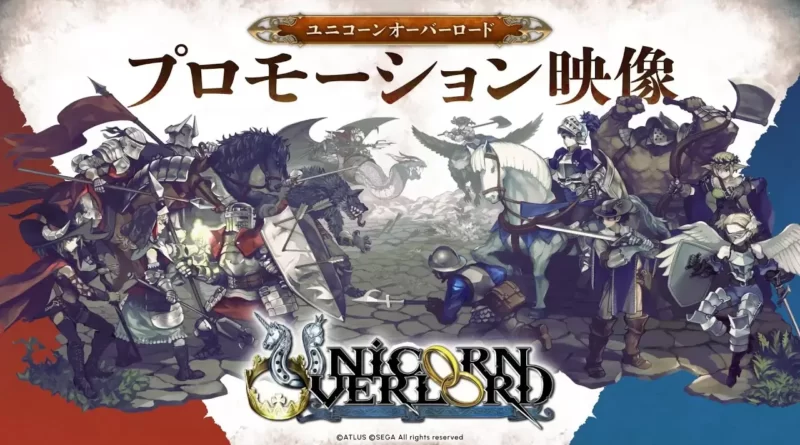 Unicorn Overlord