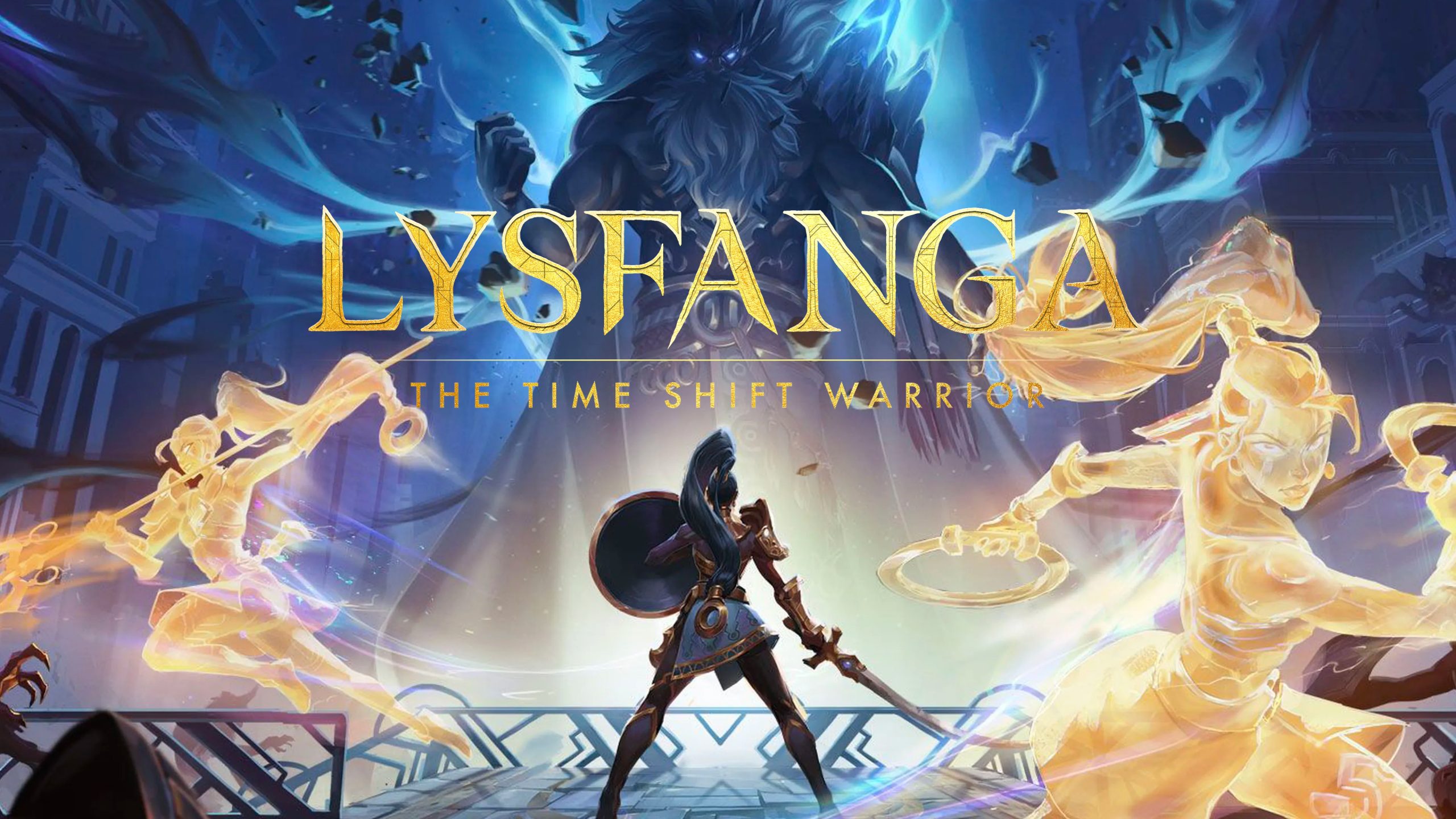 lysfanga