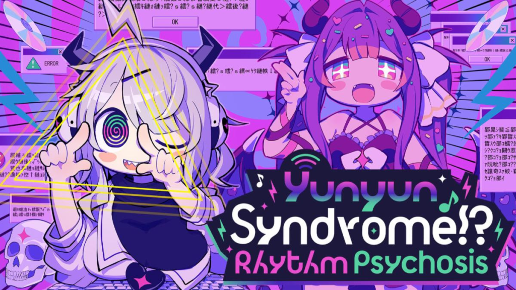 Yunyun Syndrome!? Rhythm Psychosis