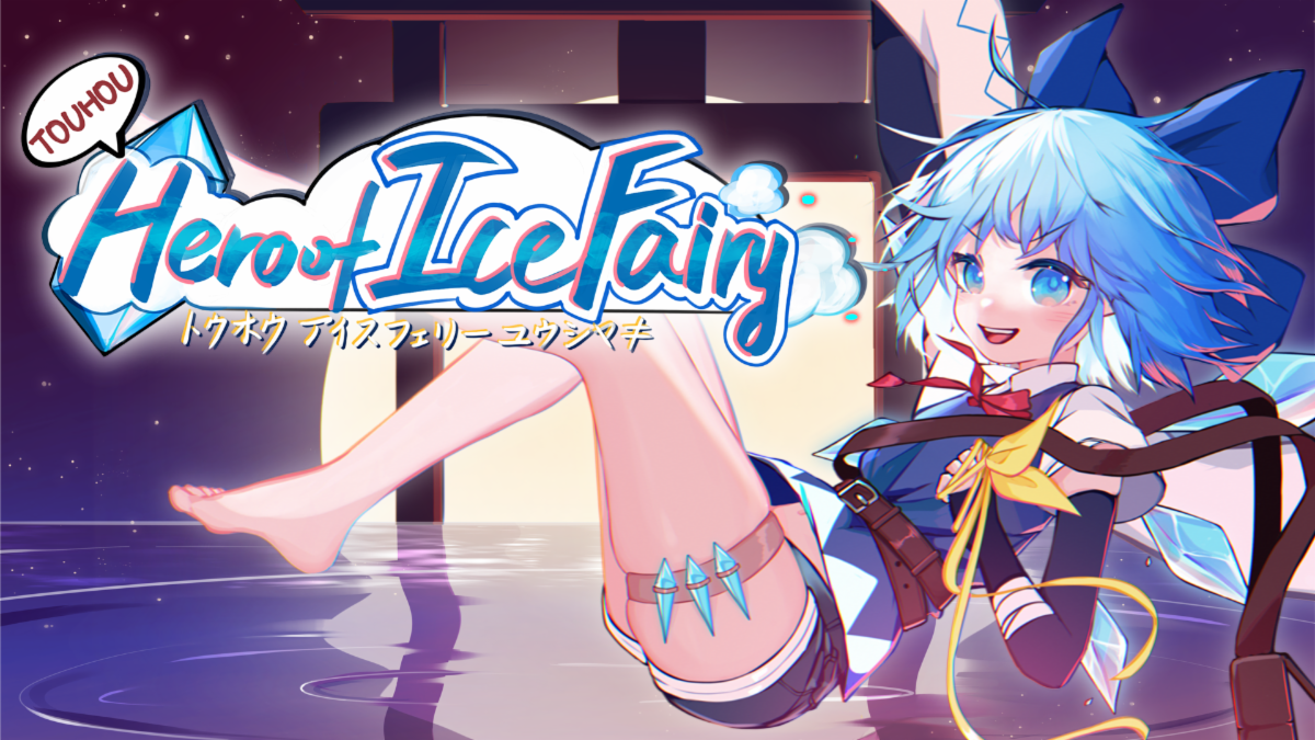 Touhou Hero of Ice Fairy