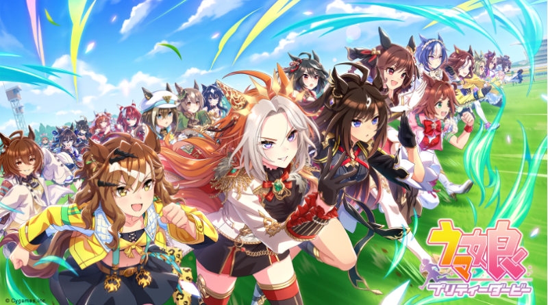 Umamusume: Pretty Derby – Party Dash