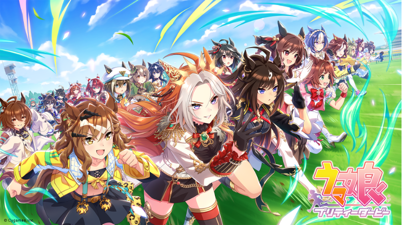 Umamusume: Pretty Derby – Party Dash