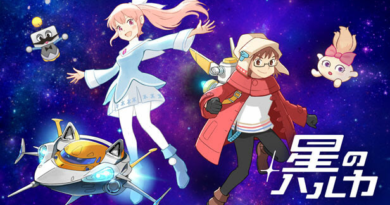 HARUKA: Beyond the Stars
