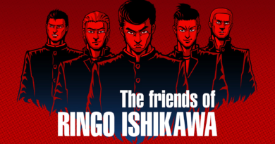 The Friends of Ringo Ishikawa The Friends of Ringo Ishikawa