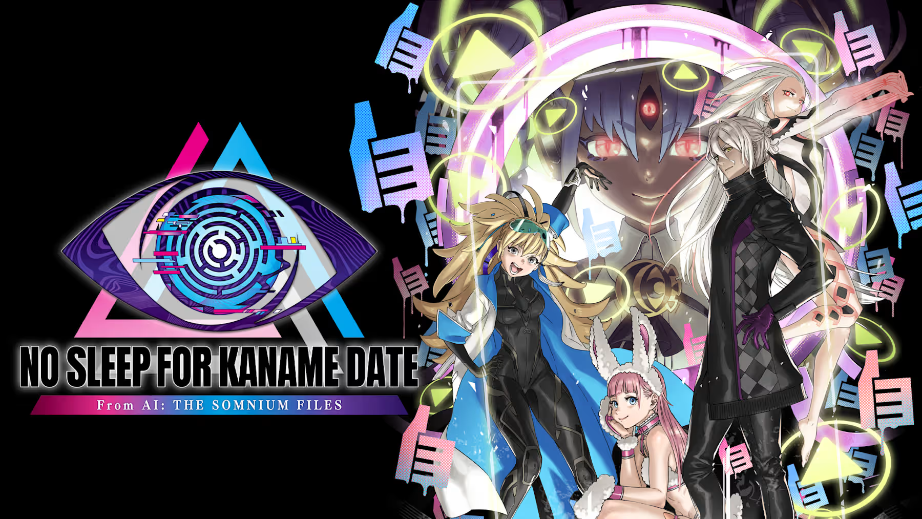 No Sleep For Kaname Date – From AI: THE SOMNIUM FILES