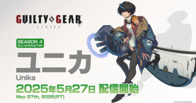 GUILTY GEAR -STRIVE-
