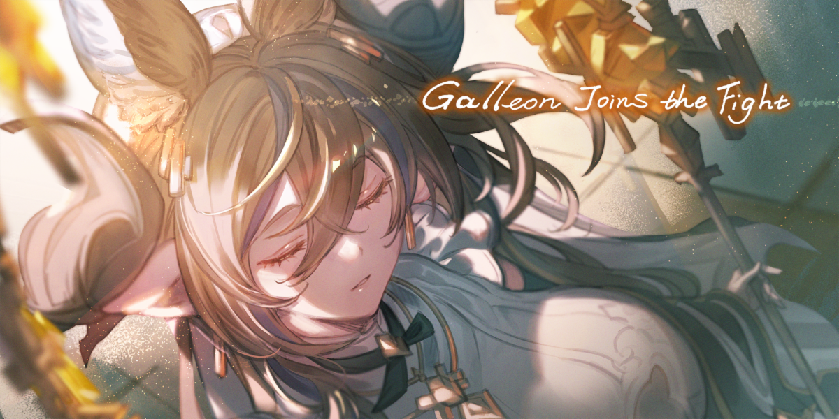 Granblue Fantasy Versus: Rising