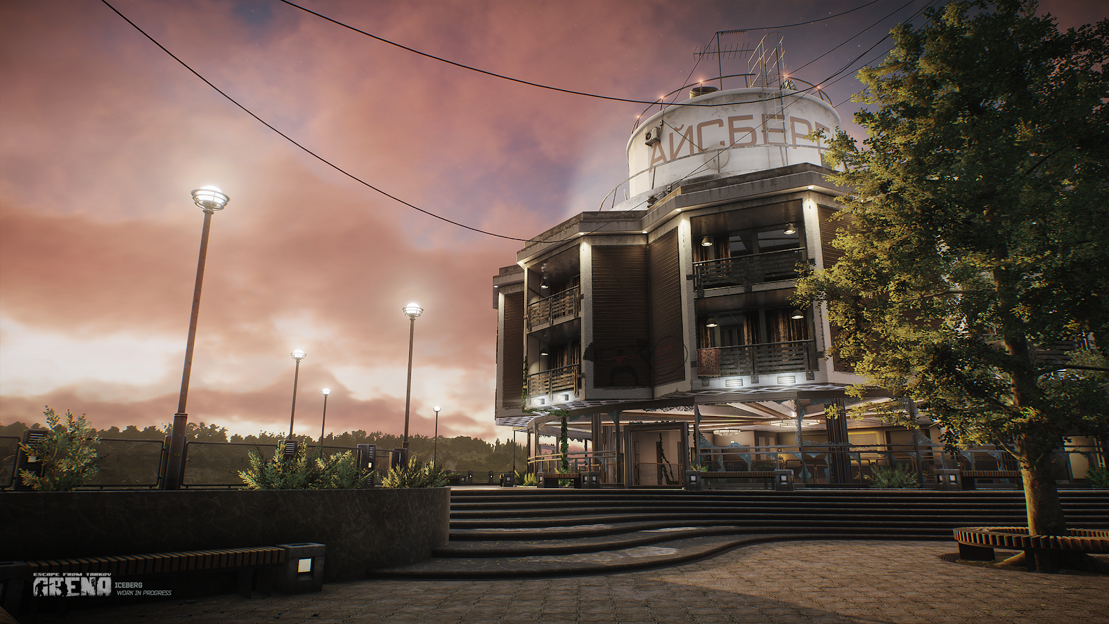 Escape from Tarkov: Arena