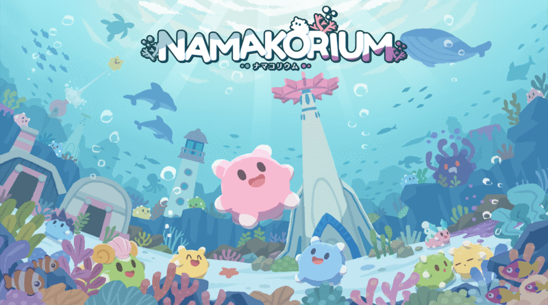 NAMAKORIUM