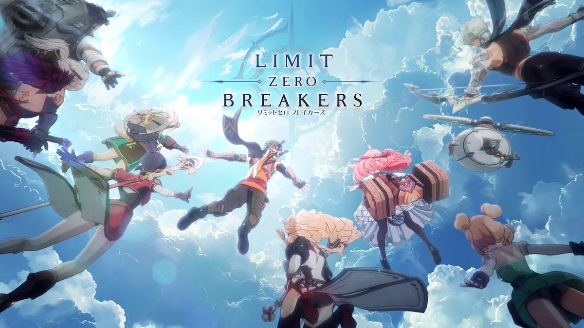 limit zero breakers