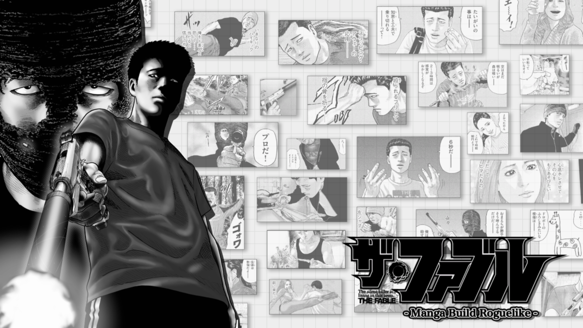 The Fable: Manga Build Roguelike