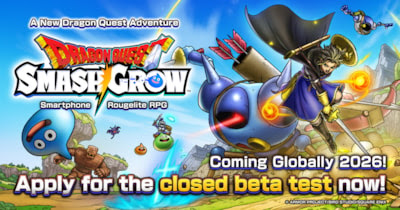 Dragon Quest Smash/Grow