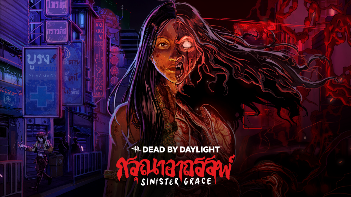 Dead by Daylight Sinister Grace