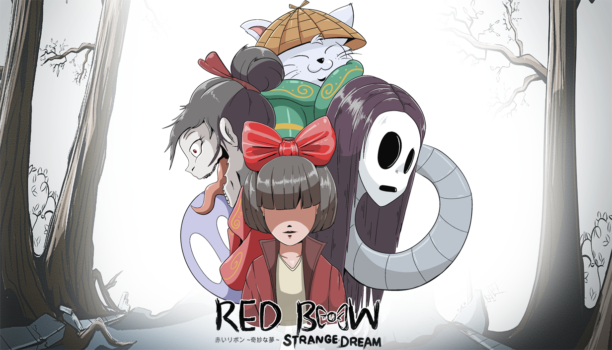 Red Bow: Strange Dream