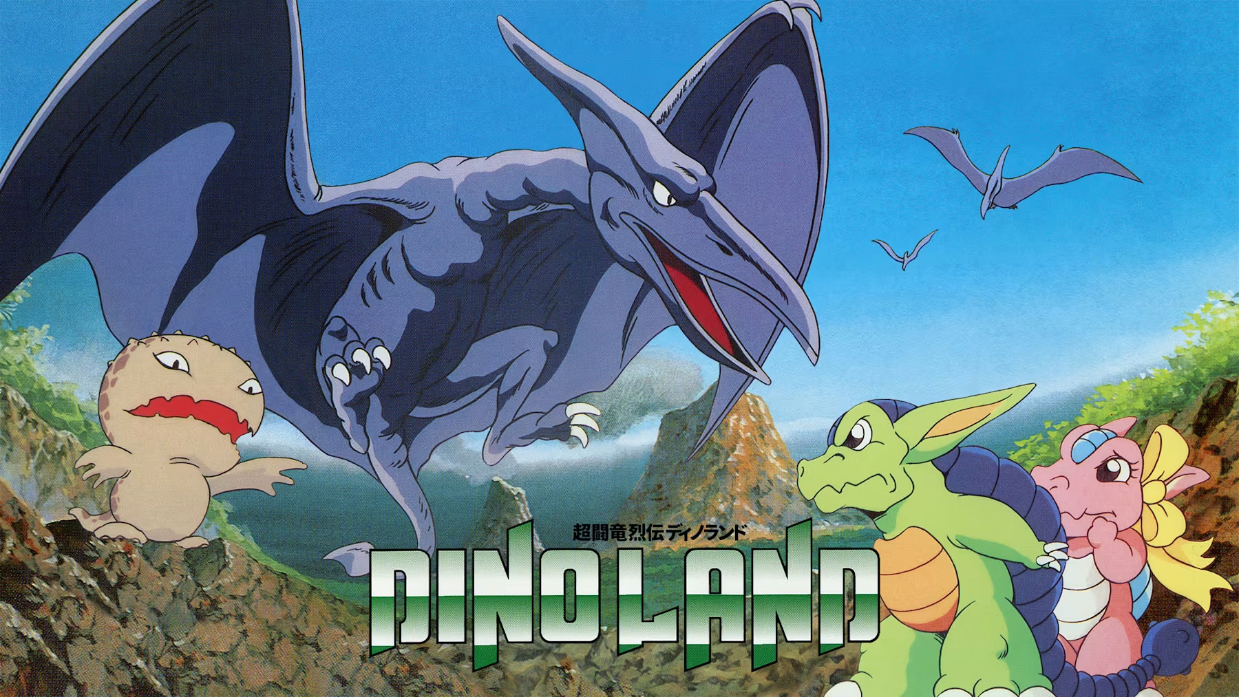 Dino Land