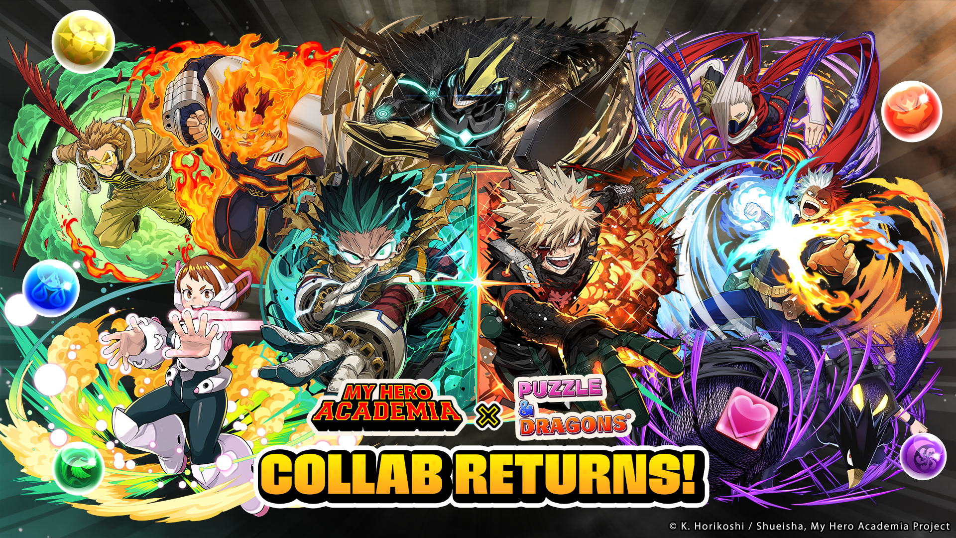 Puzzle & Dragons x My Hero Academia