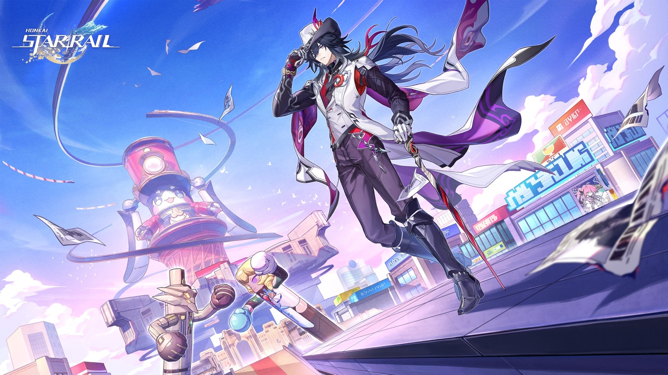 Honkai: Star Rail